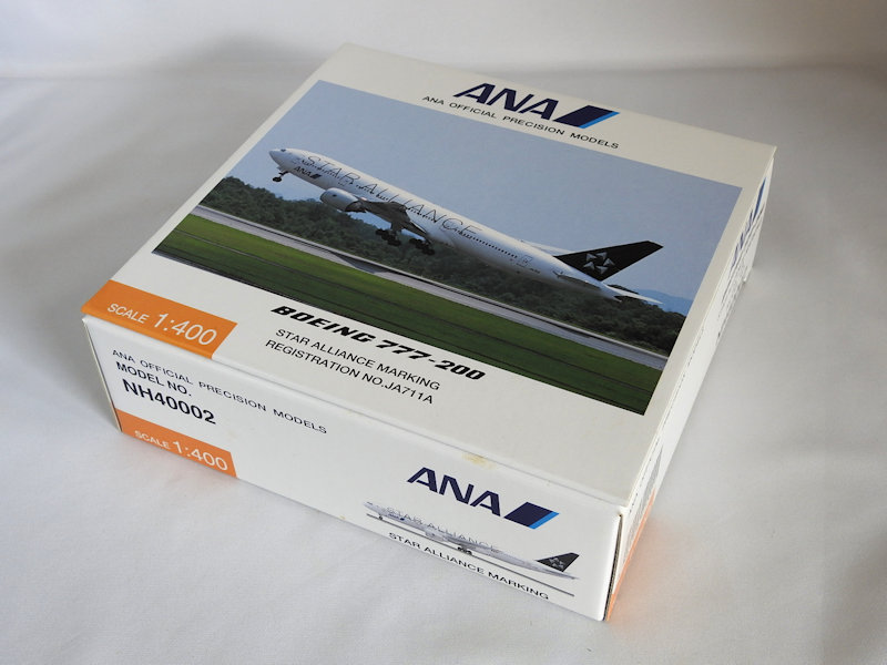 Airplane Model